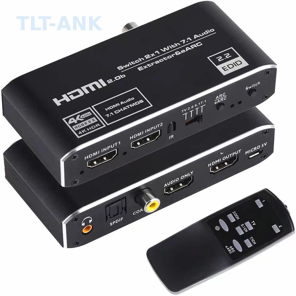 Optical Audio Hdmi Earc Extractor - HDMI-переключатель 2 входа 1 выход 4K