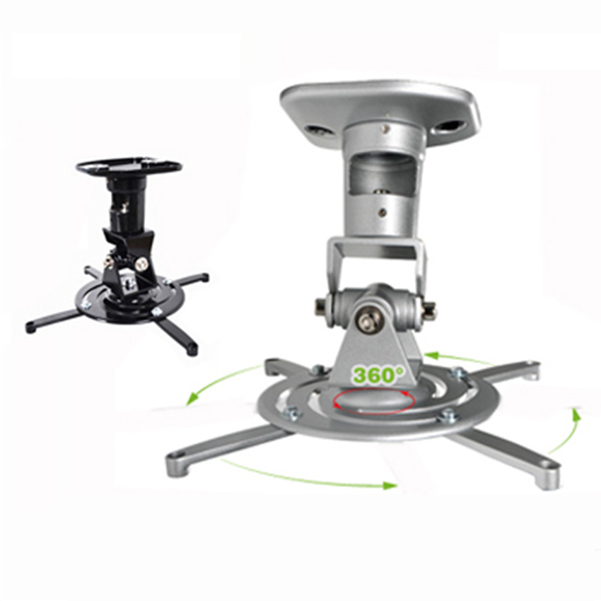 Projector Ceiling Mount Bracket Universal - Универсальный потолочный кронштейн для проектора Epson