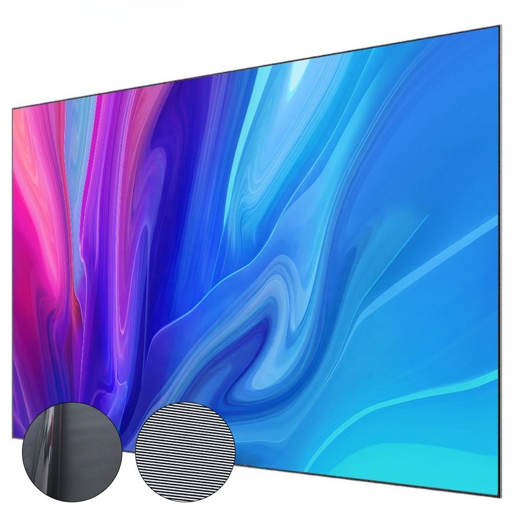 Alr Ambient Light Rejecting Projector Screen - Проекционный экран ALR UST 100-120 дюймов