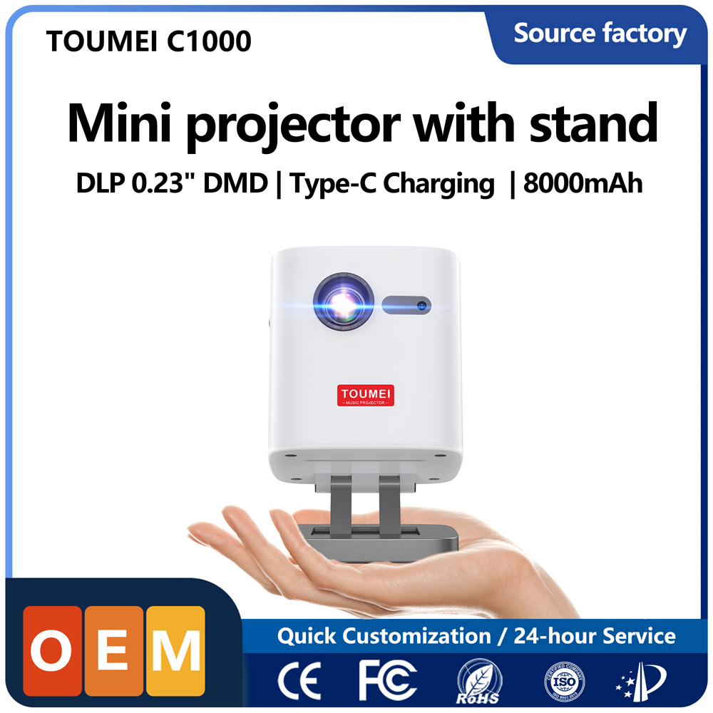 Mini Portable Projector Rechargeable Battery - Оптовый поставщик мини-проекторов DLP: портативные проекторы