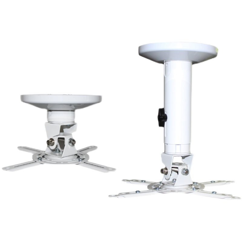 Projector Ceiling Mount Bracket Universal - Кронштейн для проектора Потолочное крепление для