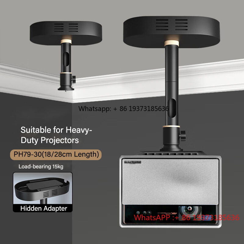 Projector Ceiling Mount Bracket Universal - Универсальный поворотный кронштейн для проектора, стальное