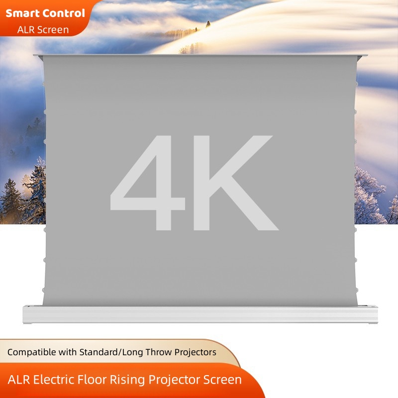 Электрический напольный проекц – обзор и цена Alr Ambient Light Rejecting Projector Screen