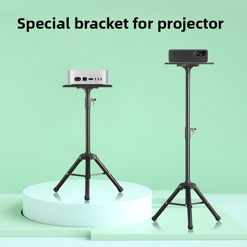 Регулируемая складная подставк – обзор и цена Projector Floor Stand Tripod Adjustable