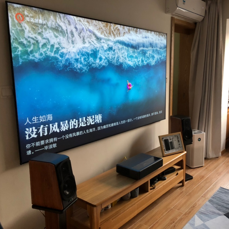 Новый проекционный экран 2026  – обзор и цена Alr Ambient Light Rejecting Projector Screen