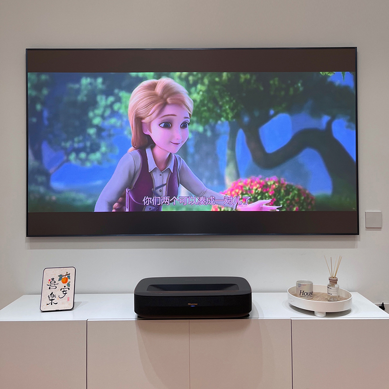 Новый проекционный экран 2026  – обзор и цена Alr Ambient Light Rejecting Projector Screen