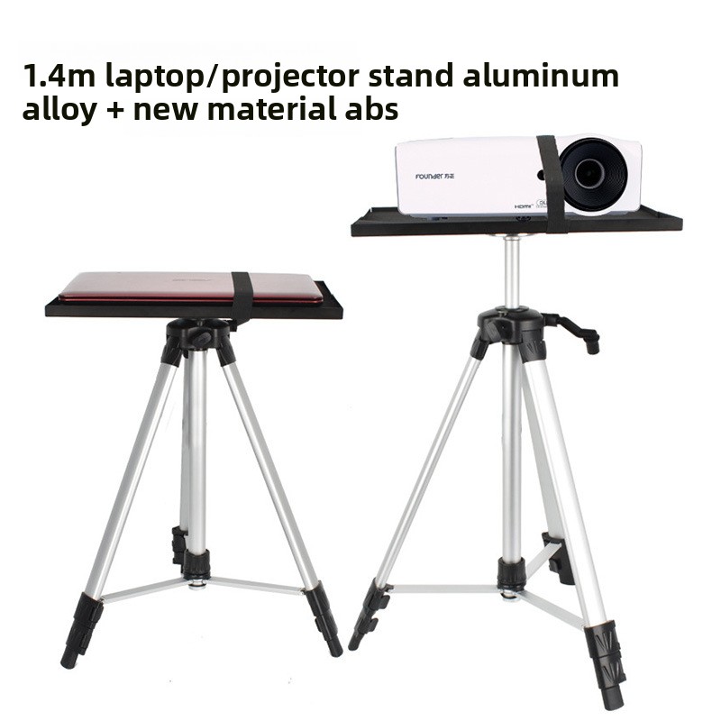 Регулируемая подставка-штатив  – обзор и цена Projector Floor Stand Tripod Adjustable