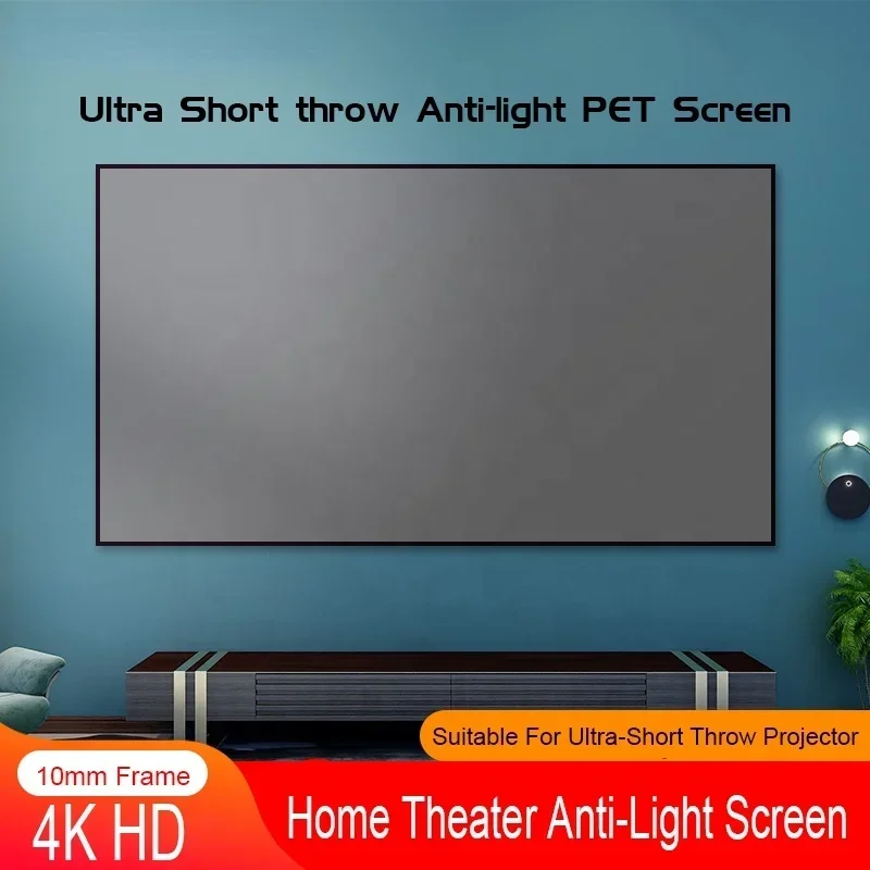 80 100 120 дюймов сверхкоротко – обзор и цена Alr Ambient Light Rejecting Projector Screen
