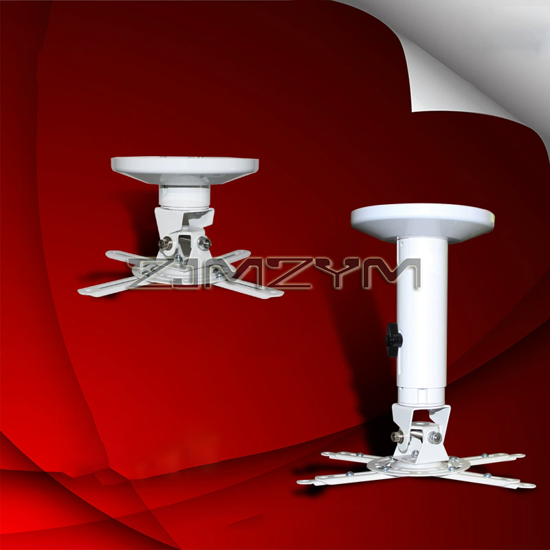 Кронштейн для проектора Потоло – обзор и цена Projector Ceiling Mount Bracket Universal