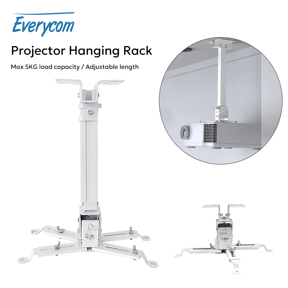 Универсальный кронштейн для пр – обзор и цена Projector Ceiling Mount Bracket Universal
