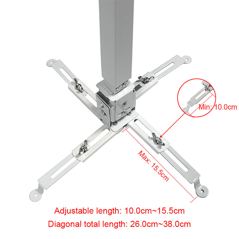 Универсальный кронштейн для пр – обзор и цена Projector Ceiling Mount Bracket Universal