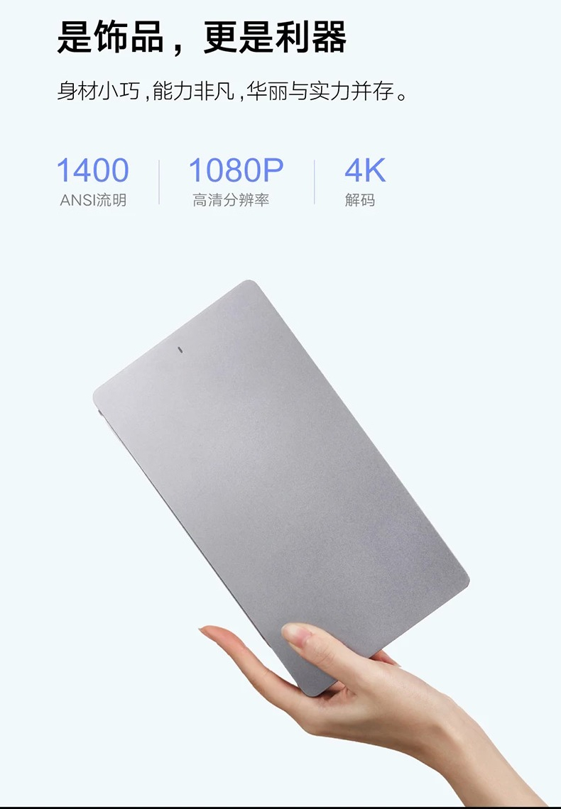 Мини-смарт-лазерный проектор с – обзор и цена Mini Portable Projector Rechargeable Battery