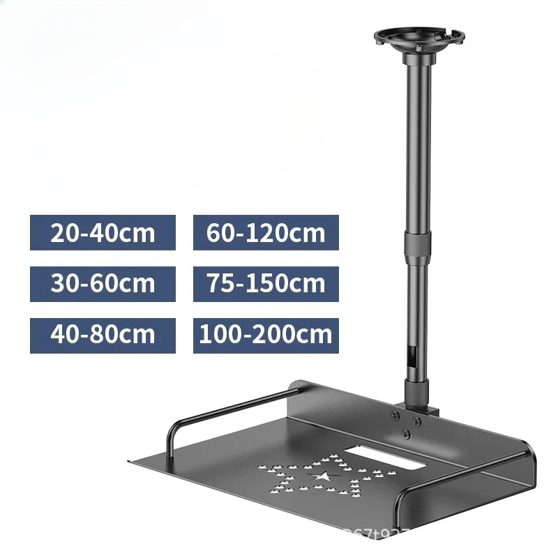 Выдвижное потолочное крепление – обзор и цена Projector Ceiling Mount Bracket Universal